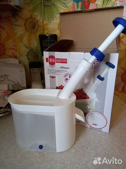 Машинка для удаления косточек