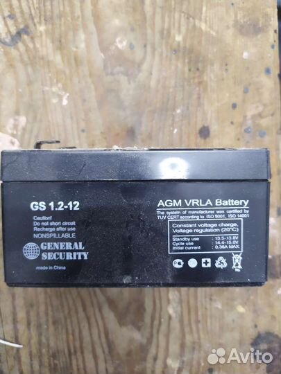 Отдам бесплатно