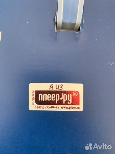 Игровой руль с педалями для пк, PS4,3