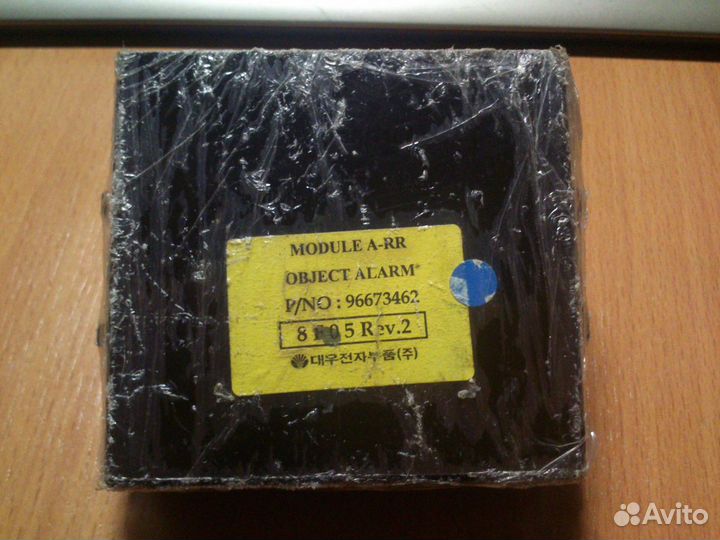 Блок управления парктроника Chevrolet Captiva C100