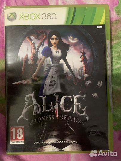 Игра для приставки xbox 360 лицензия