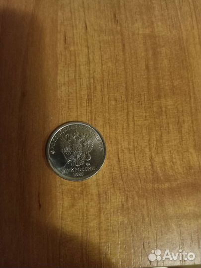 Монета с браком