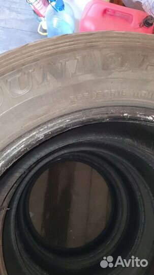 Dunlop Grandtrek AT22 265/60 R18
