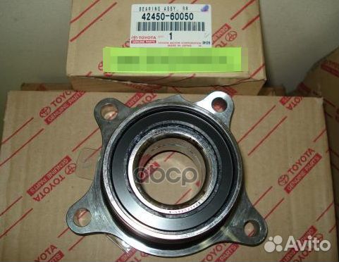 Ступица колеса зад прав prado 12# 2002.09