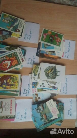 Календари СССР