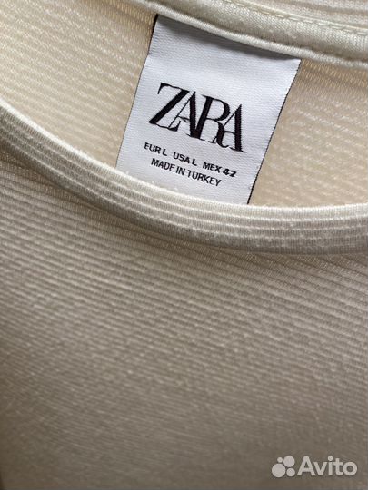 Футболка мужская белая Zara L