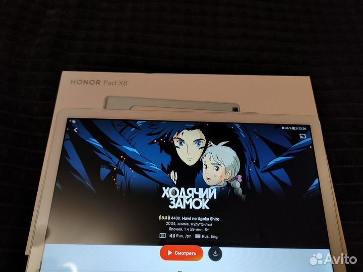 Планшет Honor Pad X8 10.1