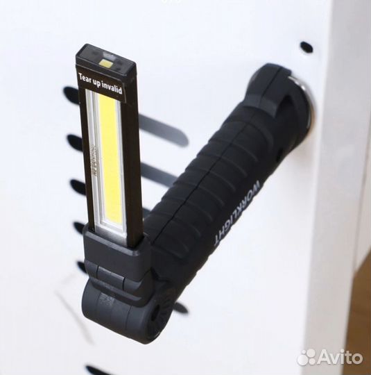 Фонарик