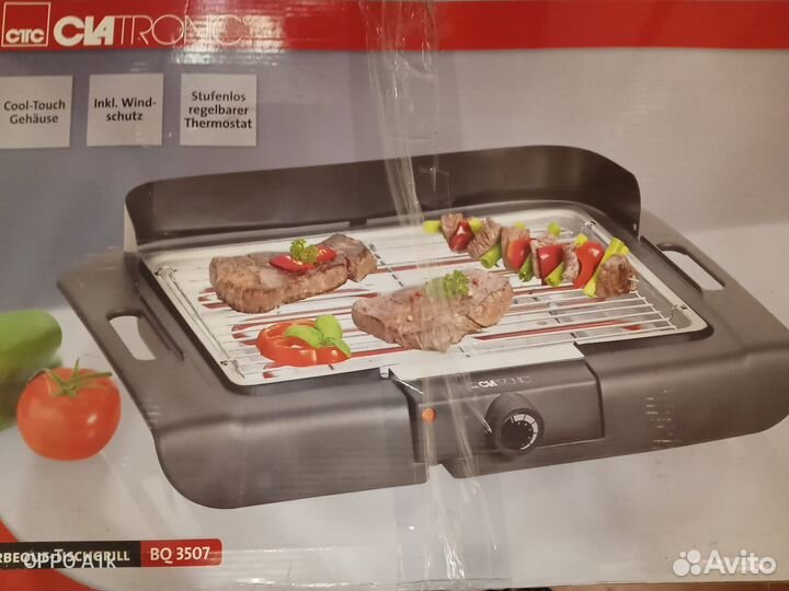 Барбекю настольный