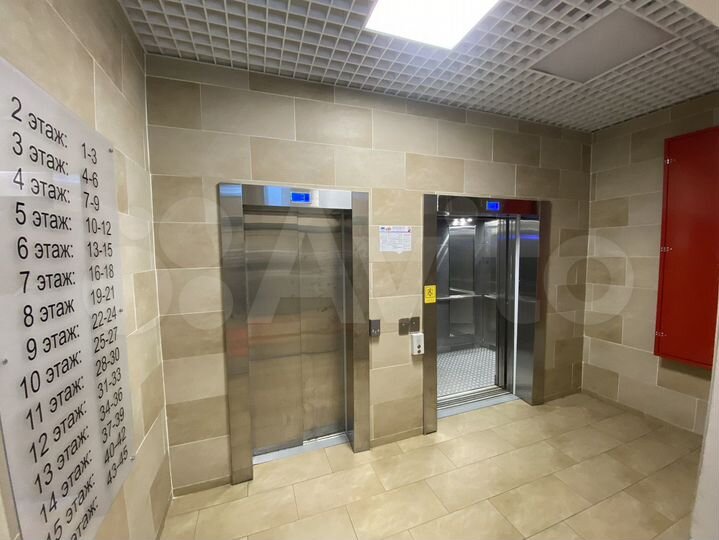 Аукцион: 2-к. квартира, 57,1 м², 22/24 эт.