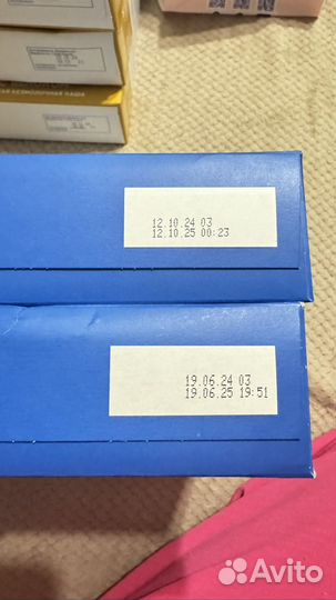 Сухая смесь агуша 2