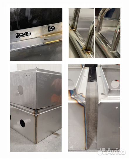 Обработка металла травлением, очистка от дефектов