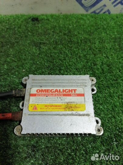 Блок розжига ксенона