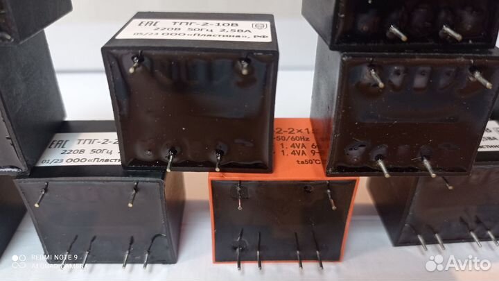 Трансформатор серии тпг 2- 9