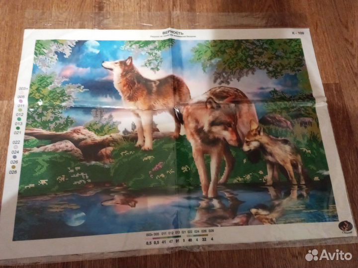 Канва для вышивания бисером