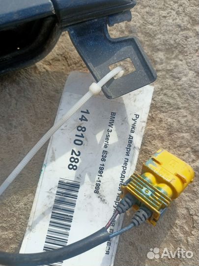 Ручка двери передней наружная правая BMW 3-серия