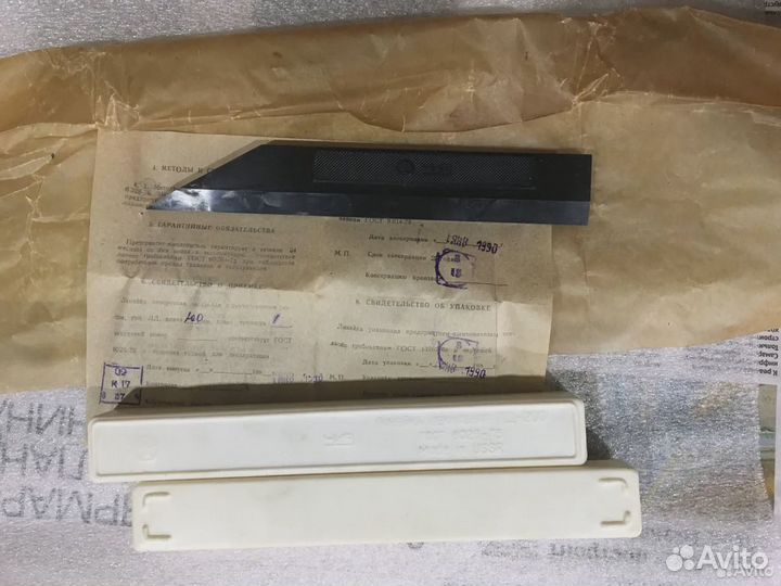 Линейка лекальная лд-200