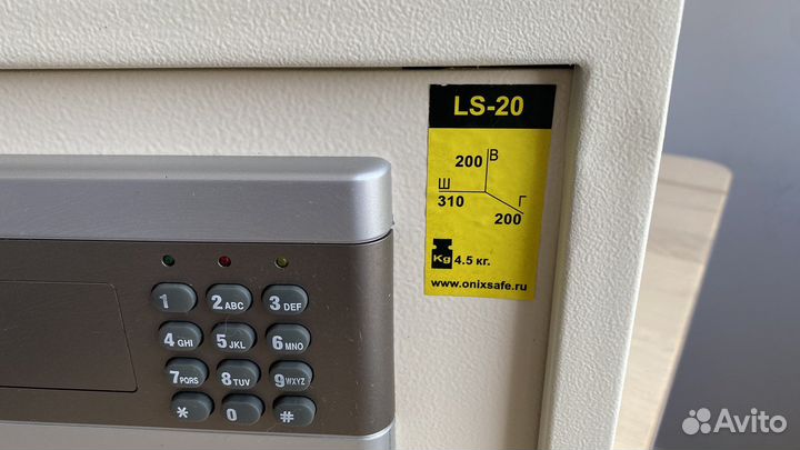 Сейф металлический