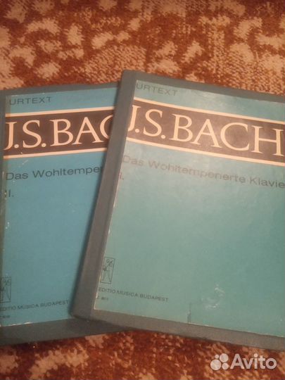 Учебники для музыкальной школы