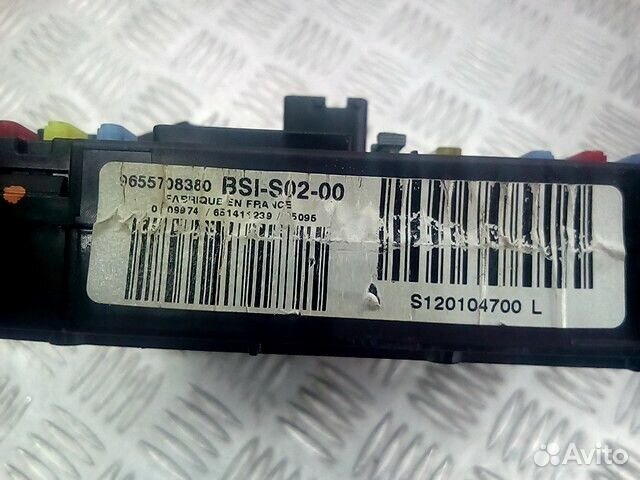 Подушка безопасности Peugeot 407 2005 6580FW