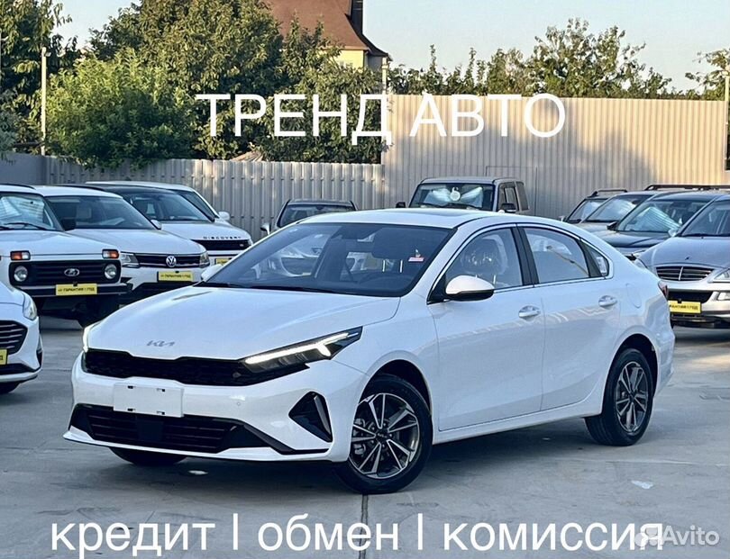 Kia K3 1.5 CVT, 2024, 40 км