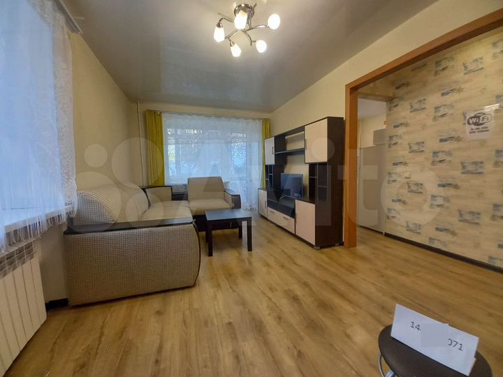 1-к. квартира, 31 м², 2/4 эт.