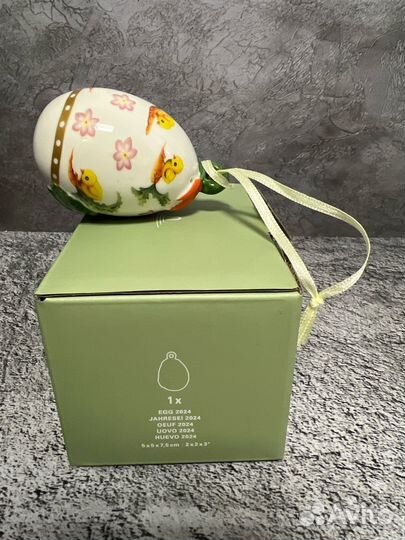 Подвеска пасхальное яйцо 2024 Villeroy Boch