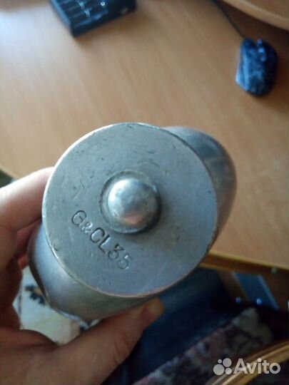 Фляжка немецкая