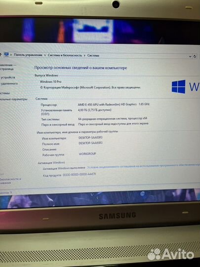 Мощный Ноутбук Samsung