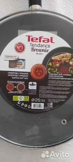 Сковорода с крышкой tefal 26 см