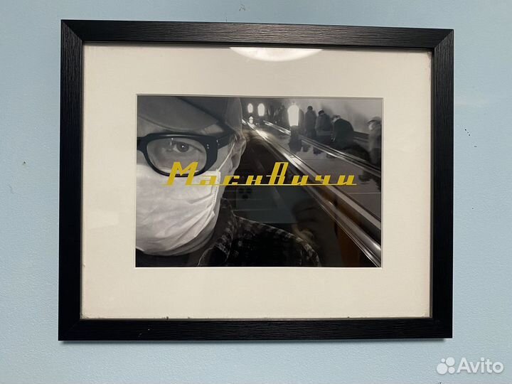 Сергей Братков Масквичи картина 2020