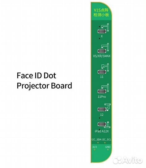 Программатор jcid V1SE Wi-Fi 2023г