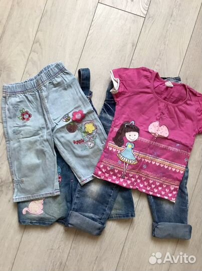 Вещи пакетом на девочку 92 размер
