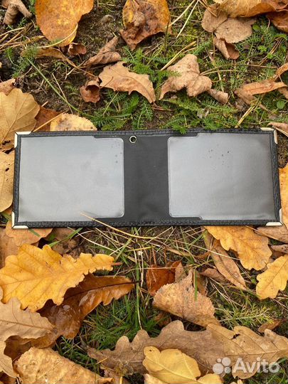 Удостоверение