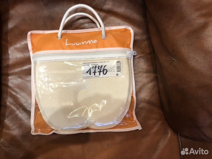 Подушка ортопедическая для новорожденных Lumia