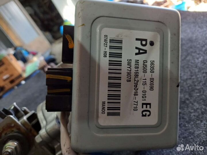 Электроусилитель руля Hyundai. i-10