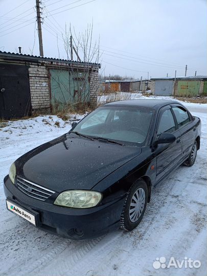 Kia Spectra 1.6 МТ, 2006, 253 000 км