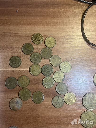 Монеты СССР