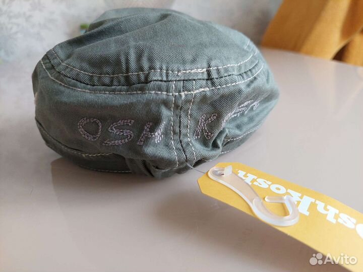 Кепка немка детская 1-3 года