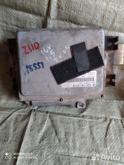 Ваз 2110-12 1,5 блок управления двигателем