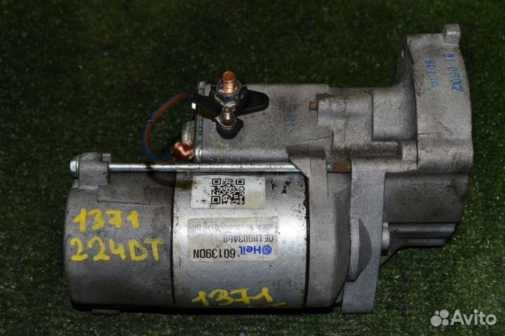 Стартер Land Rover Фрилендер 2 2.2 Tdi АКПП