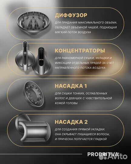 Фен dyson supersonic hd08 малайзия, дайсон синий