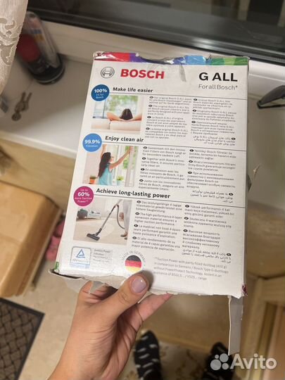 Мешки для пылесоса bosch