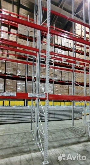 Стеллажи паллетные для склада
