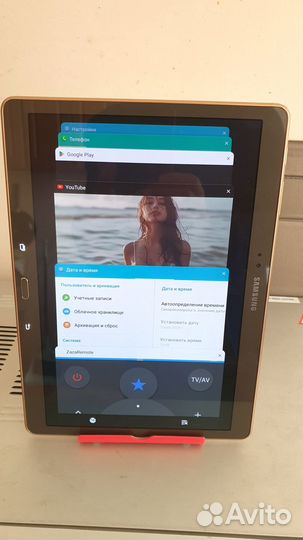 Samsung galaxy Tab S Lte Amoled