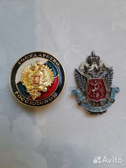 Значки СССР разные