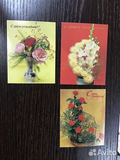 Открытки - Мини, 80-х годов