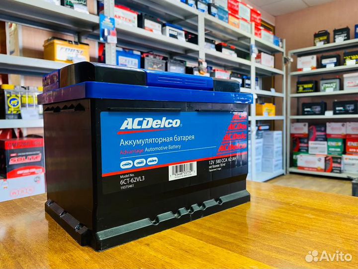 Аккумулятор 62 Ач ACDelco General Motors