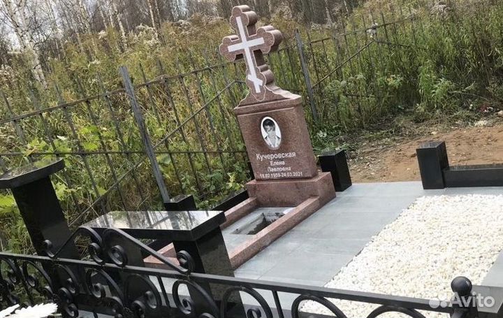 Благоустройство на кладбищах