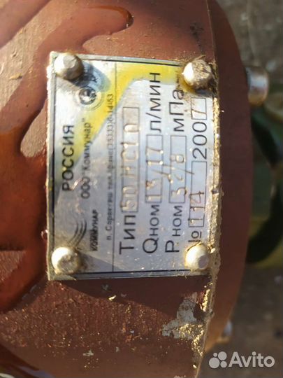 Насос. гидронасос бг 12